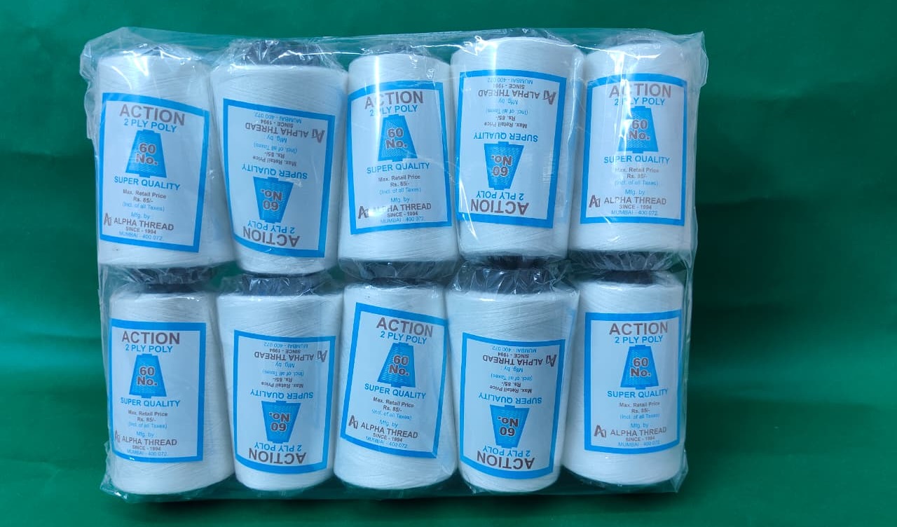 Product 1