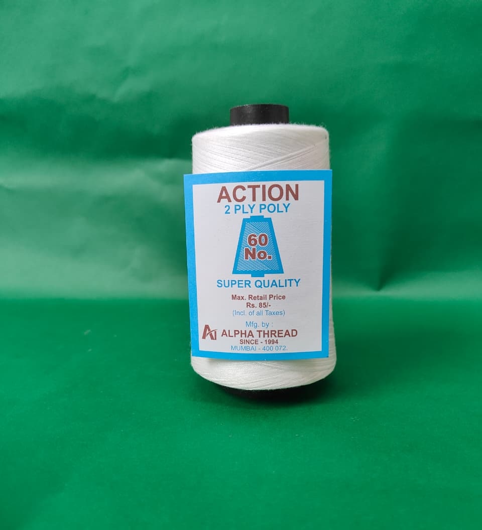 Product 3