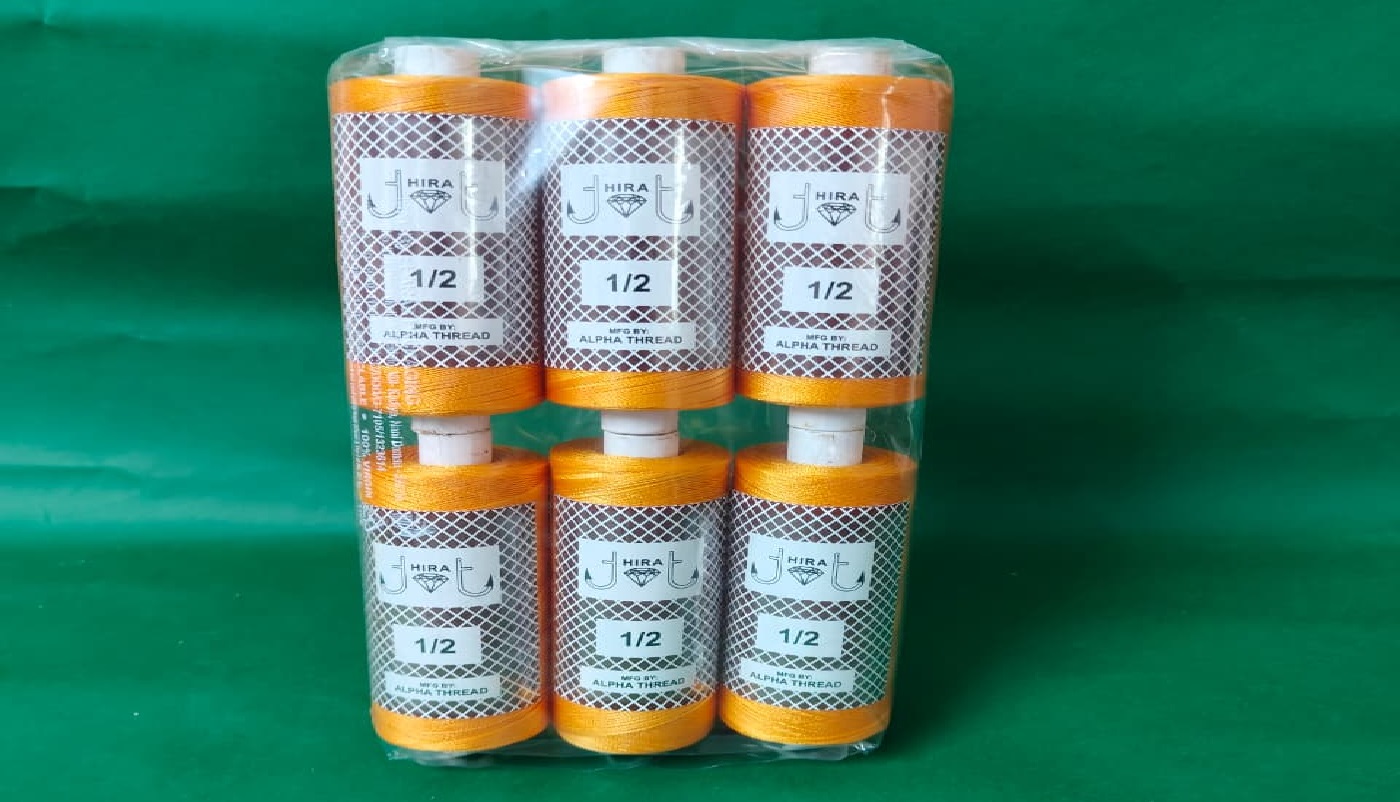 Product 7