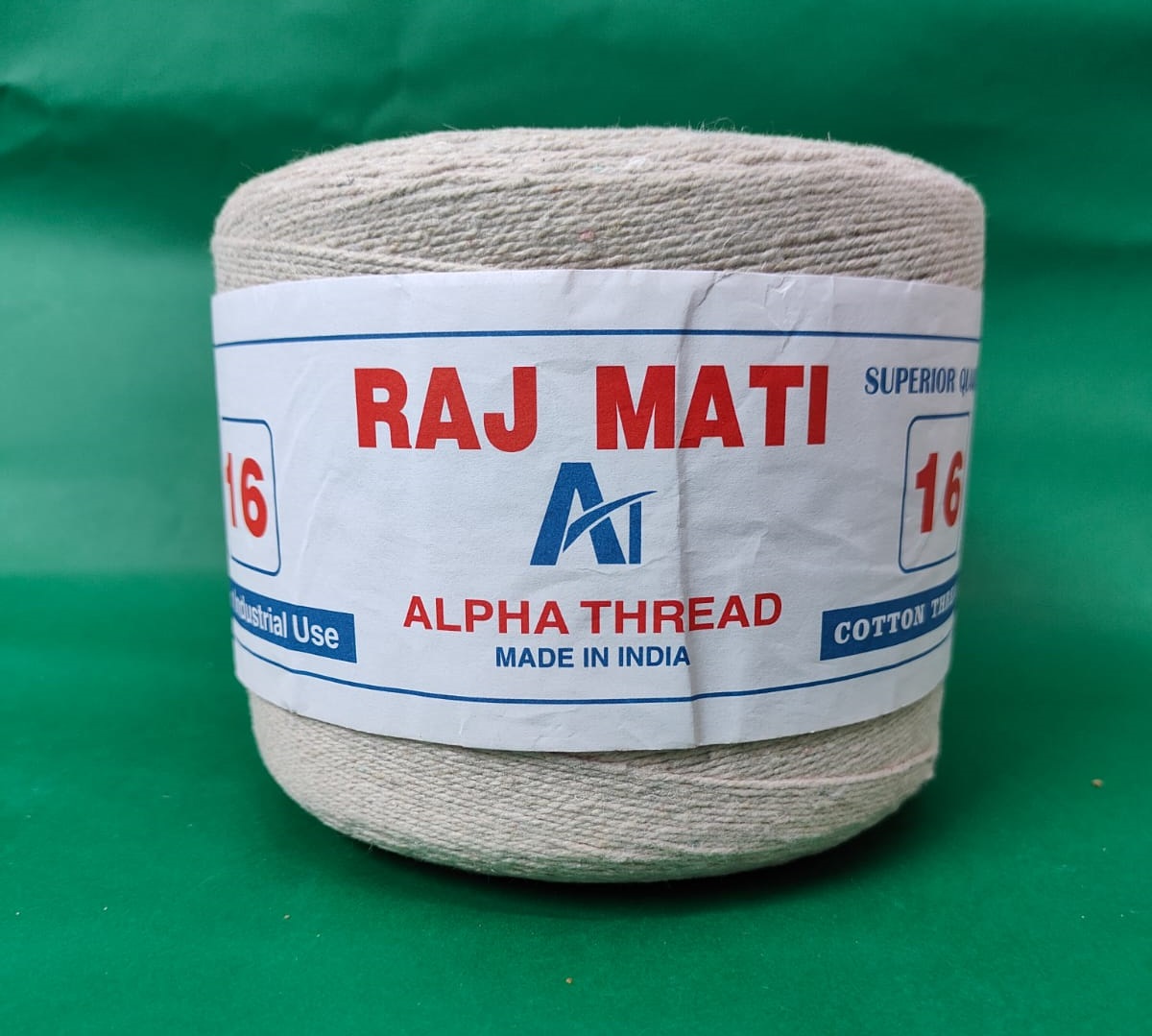 Product 7