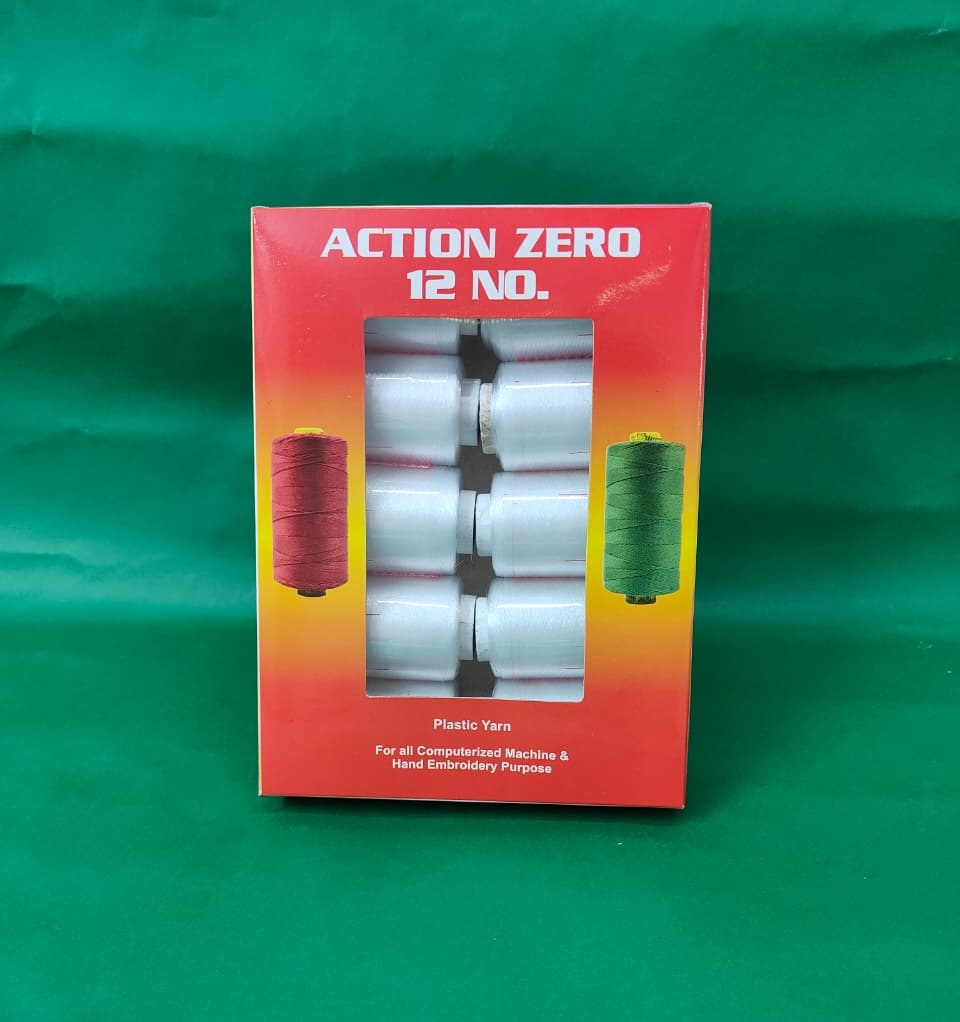 Product 7